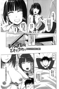 第86頁圖