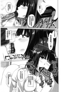第90頁圖