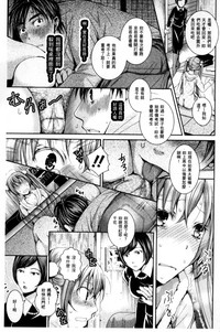 第134頁圖