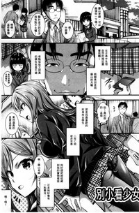 第150頁圖