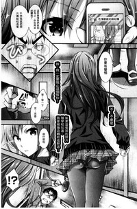 第154頁圖