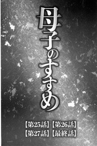 第118頁圖
