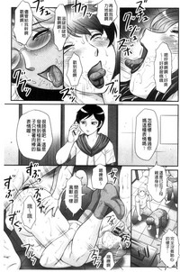 第134頁圖