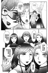 第138頁圖
