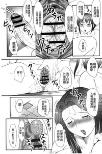 第30頁圖