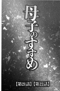 第42頁圖