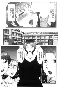 第74頁圖