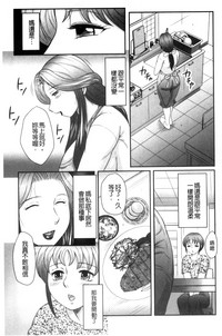 第86頁圖