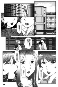 第94頁圖