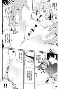 第178页图