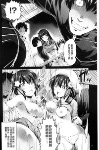第38页图