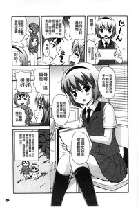 第110頁圖