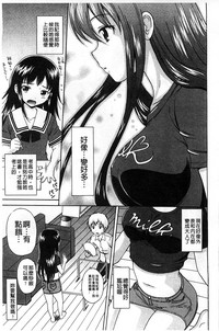 第130頁圖