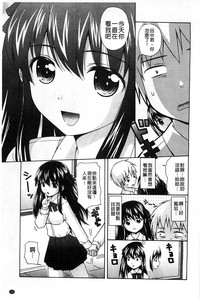 第194頁圖