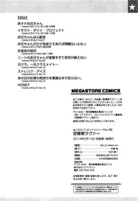 第210頁圖