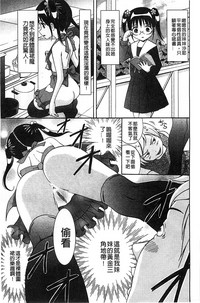 第30頁圖