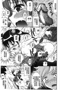 第42頁圖