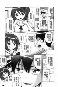 第50頁圖