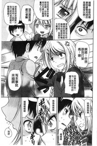 第70頁圖