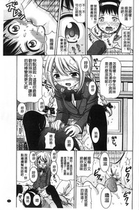 第74頁圖