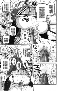 第78頁圖