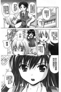 第86頁圖