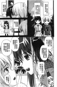 第90頁圖