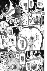 第94頁圖