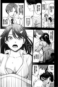 第102頁圖