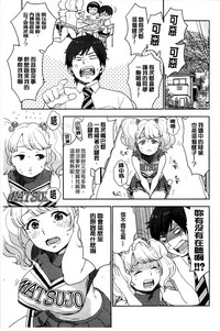 第134頁圖