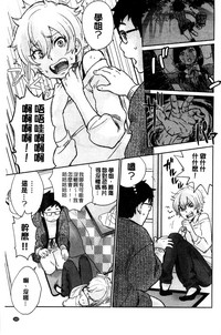 第170頁圖