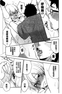 第174頁圖