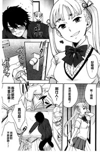 第186頁圖