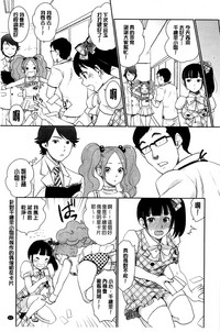 第18頁圖