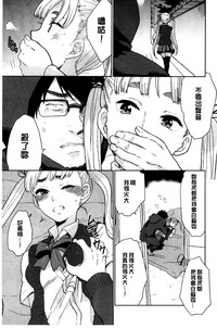 第190頁圖