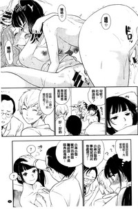 第30頁圖