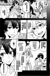 第70頁圖
