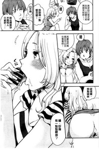 第86頁圖