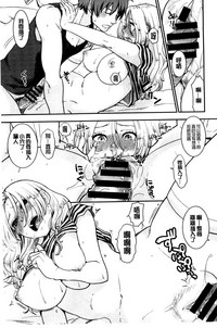第94頁圖