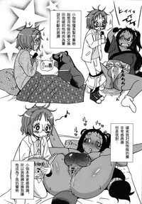 第18页图
