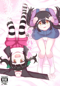 第2页图