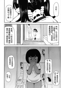 第34页图