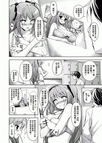 第10頁圖