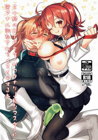 第2页图