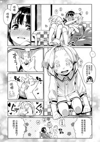 第14頁圖