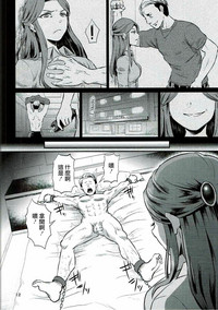 第14頁圖