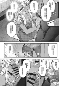 第10頁圖