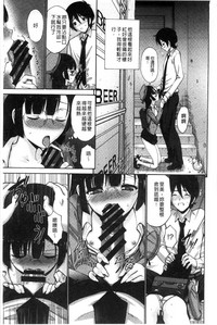 第106頁圖