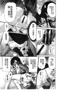 第110頁圖