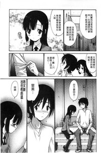第122頁圖